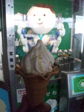 イメージ 3
