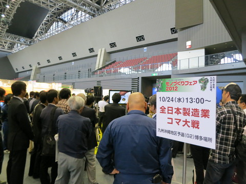 イメージ 22
