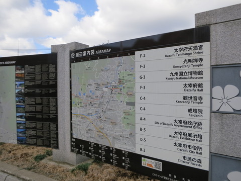 イメージ 6