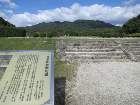 イメージ 10