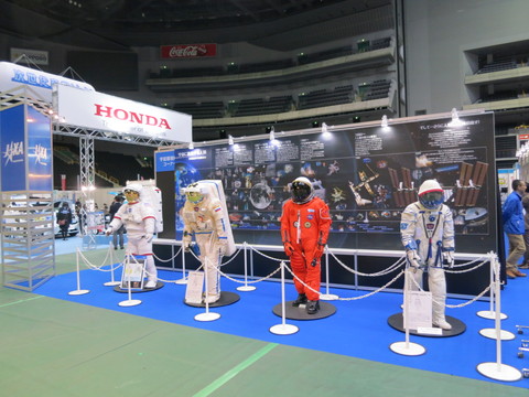 イメージ 20