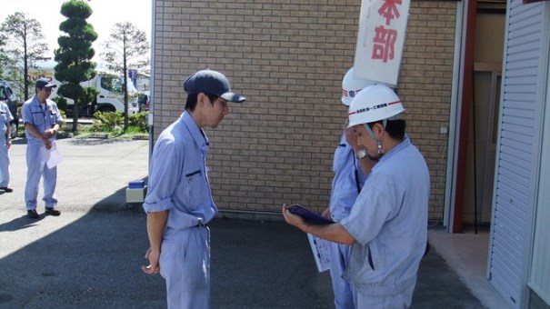 イメージ 6
