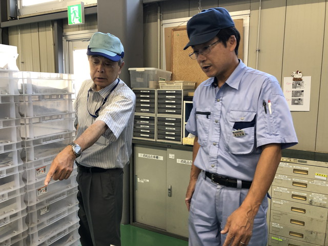 イメージ 9