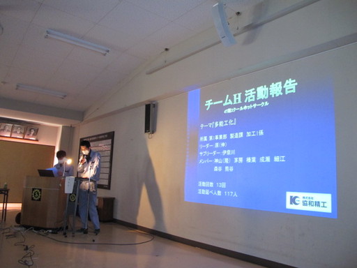 イメージ 14