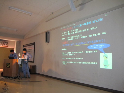 イメージ 17