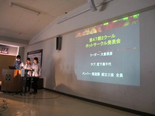 イメージ 23