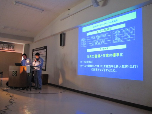 イメージ 25