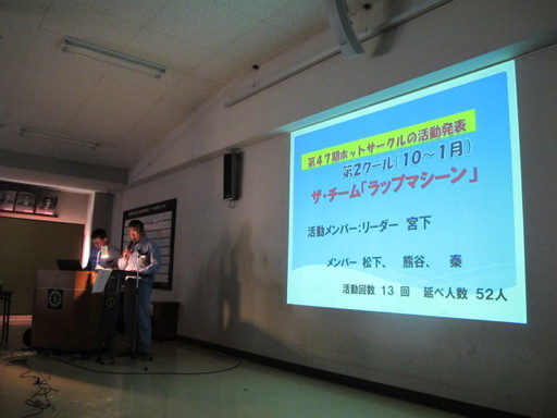 イメージ 28