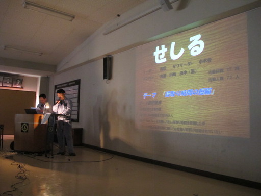 イメージ 29