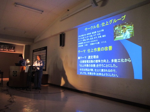 イメージ 32