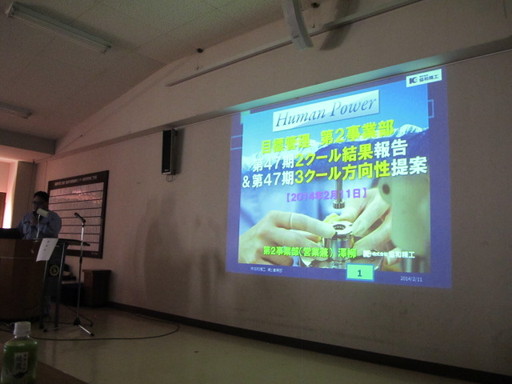 イメージ 10