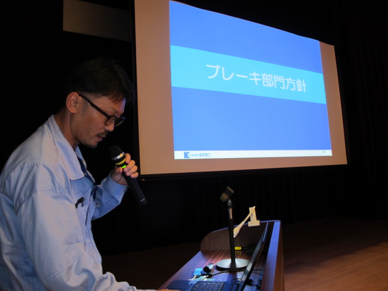 イメージ 15