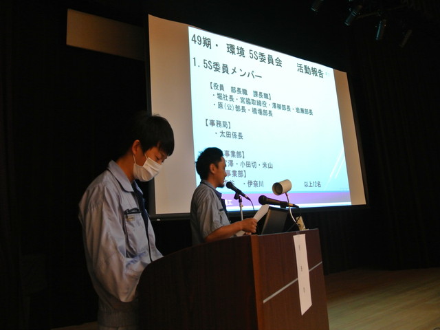 イメージ 19