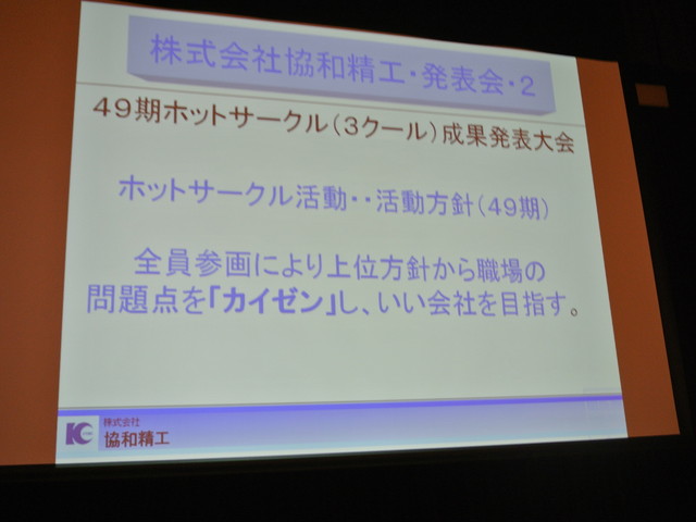 イメージ 22