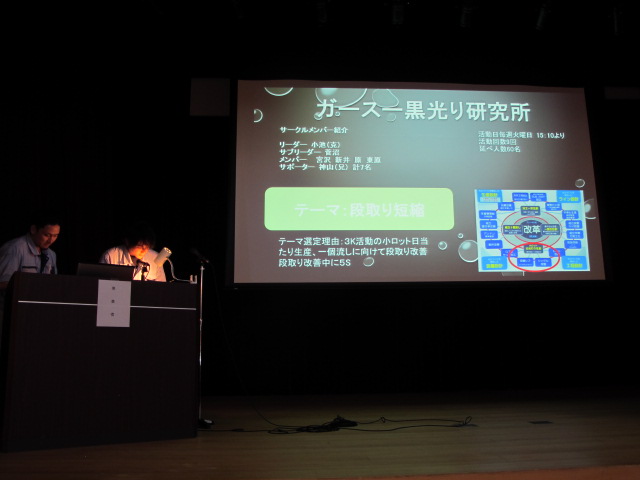 イメージ 26