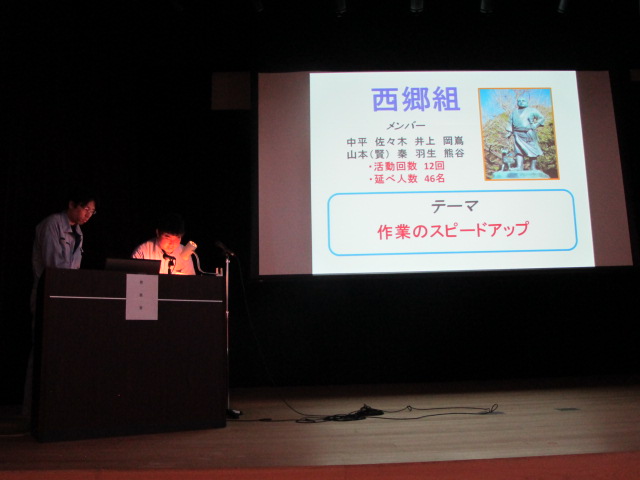 イメージ 27
