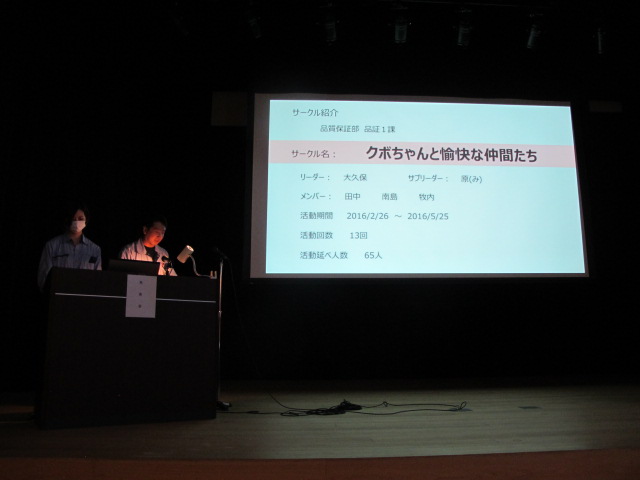 イメージ 31