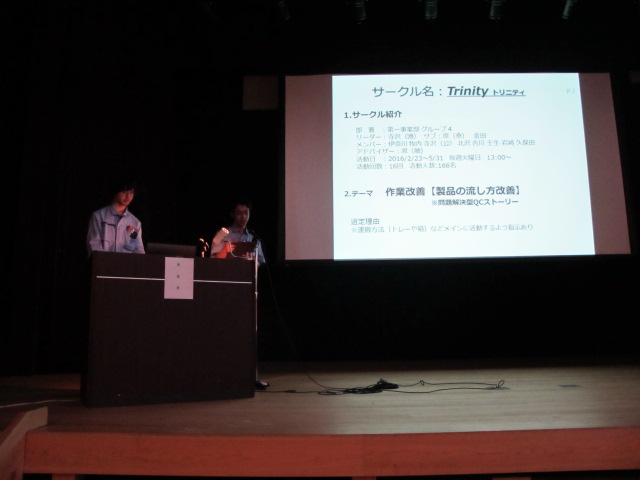 イメージ 38