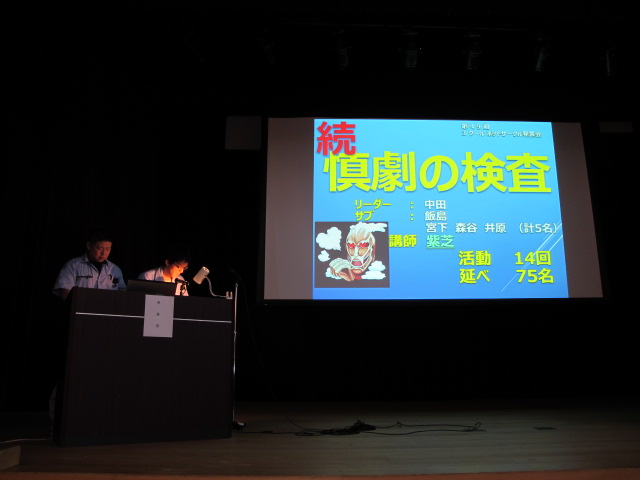 イメージ 41