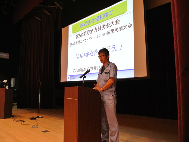 イメージ 6