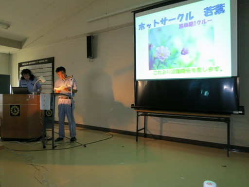 イメージ 19