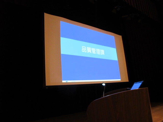 イメージ 19