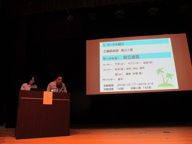 イメージ 37
