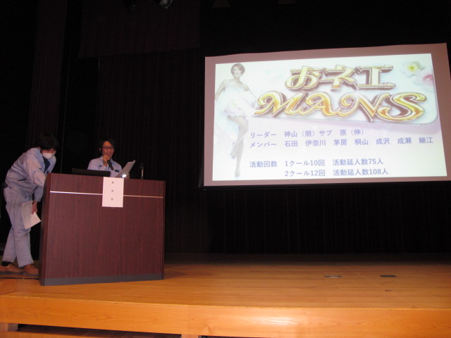イメージ 43