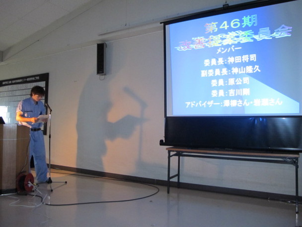 イメージ 24