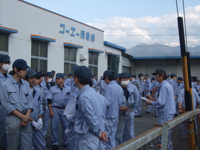 イメージ 8