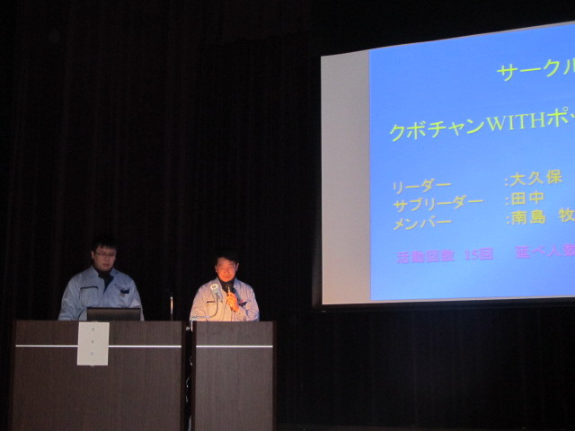イメージ 20