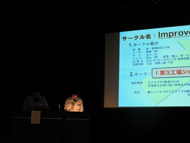 イメージ 22