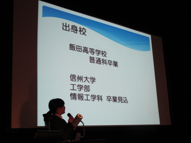 イメージ 34