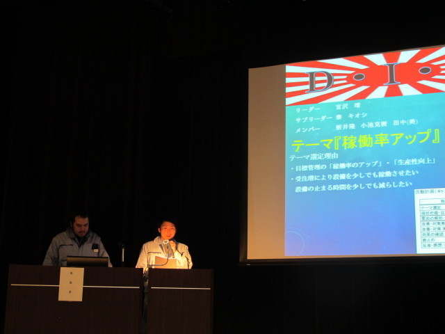 イメージ 38