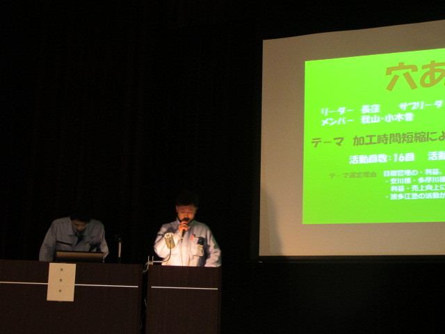イメージ 42