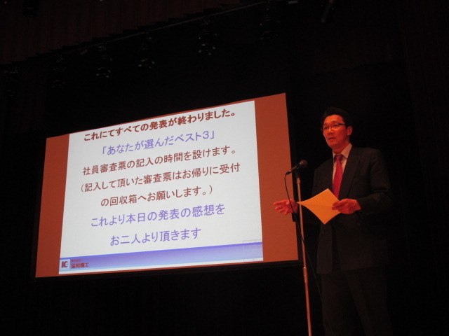 イメージ 49