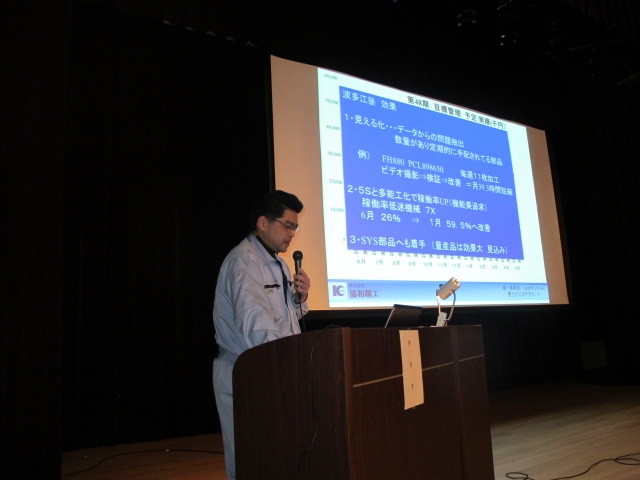イメージ 9