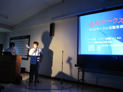 イメージ 17