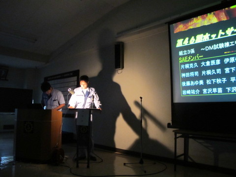 イメージ 20