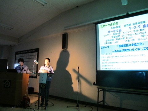 イメージ 21
