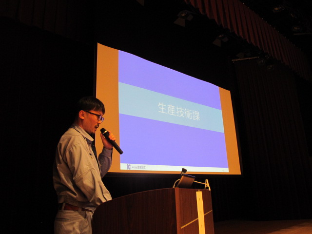 イメージ 15