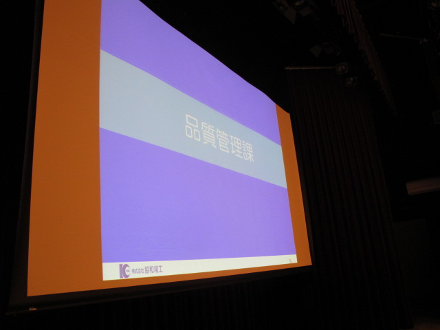 イメージ 18