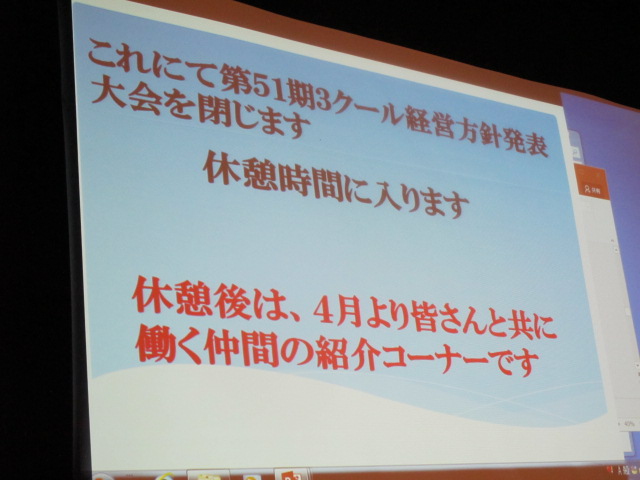 イメージ 25