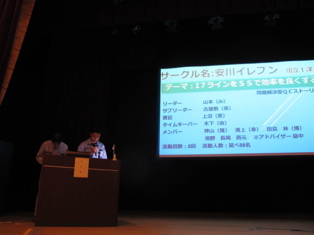 イメージ 32