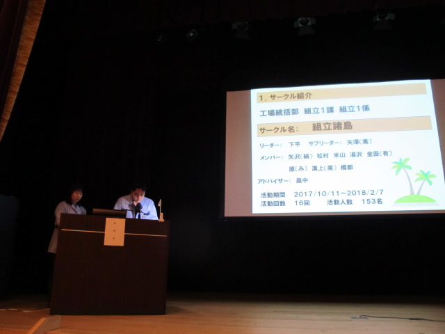 イメージ 33