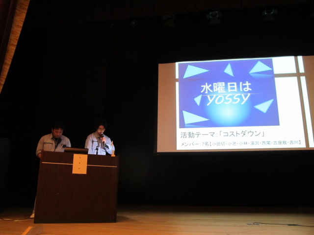 イメージ 37