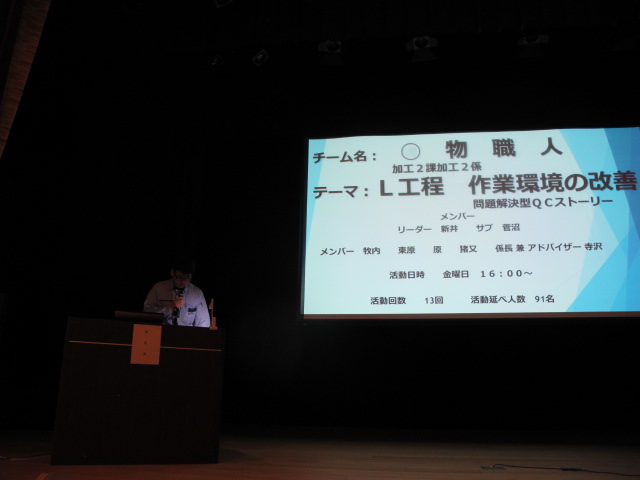 イメージ 42