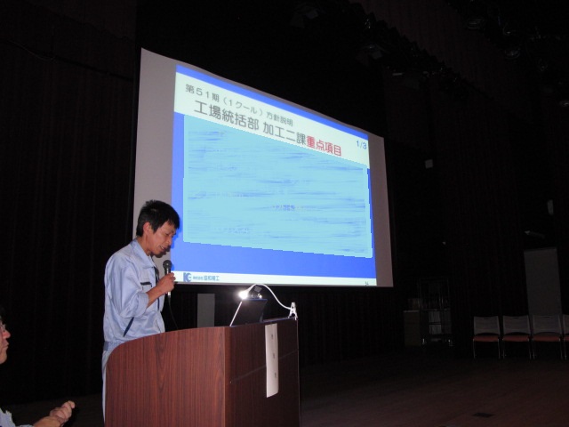 イメージ 11