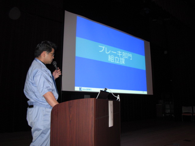 イメージ 12