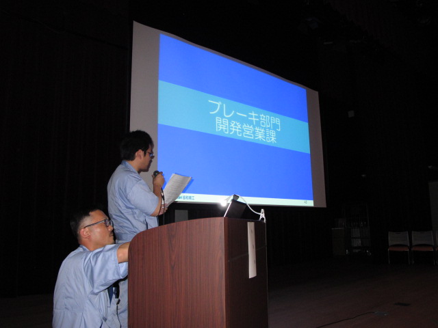 イメージ 13
